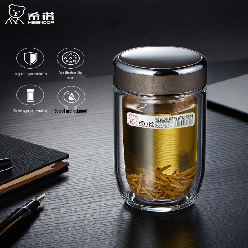Heenoor XN-1915 Double-Layer Glass Tea Infuser Bottle