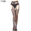 Женские эротические колготки с открытой промежностью и кружевными подтяжками, прозрачные колготки, чулки
