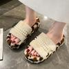 Fashion 2024 New Shoes for Women Open Toe Women's Slippers Autumn Beads Leopard Print Outdoor Platform Casual Comfortable Slippers