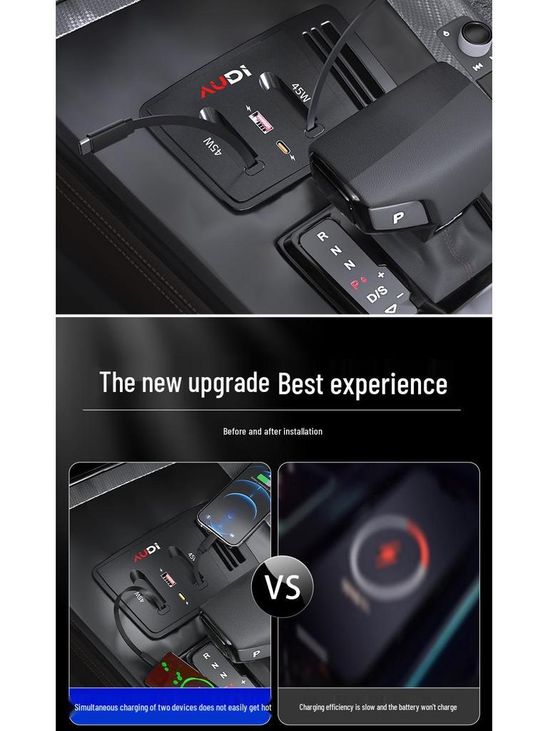 120 Вт Супербыстрая Беспроводная Автомобильная Зарядка Q5L, Док-станция-расширитель и Аксессуар для Модификации Интерьера