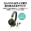 WH Wired Portable Headphones for Street White Audio-Technica ATH-S100iS On-Ear Smartphones, Monitoring,