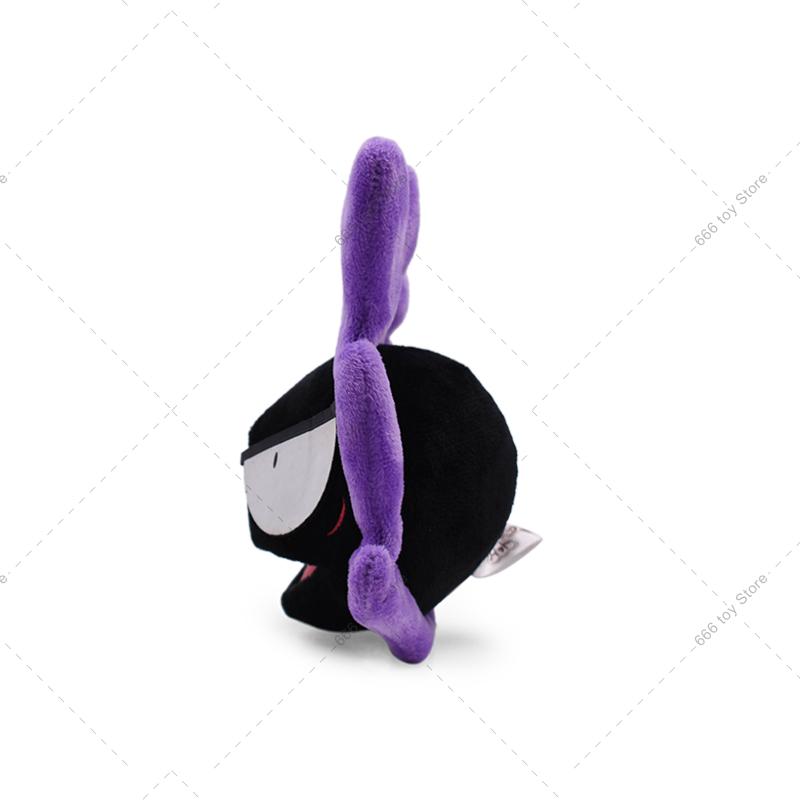 2 Styles Plush Gastly Eye Luminous/Not Luminous Stuffed Plush Dolls Children Toys Birthday Christmas Gift
