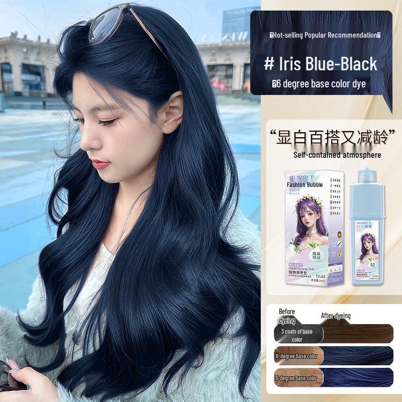 Медово-молочный чай Пузырящаяся краска для волос - Орехово-пепельный коричневый, Бестселлер Домашняя краска для волос