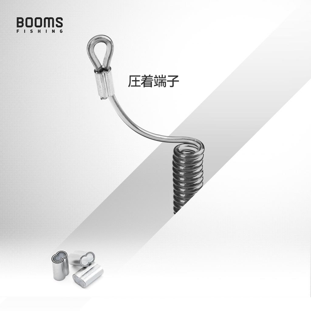 Booms Fishing T4 Spiral Cord, Wired Butt Rope, 1500mm Stretch, Set of 12, Black