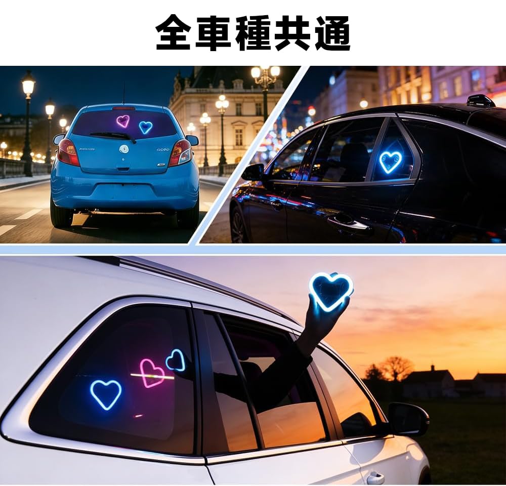 RACEAST Светодиодная автомобильная подсветка настроения в форме сердца, Автоматическая зарядка от солнечной энергии,