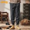 JEEP Men's Trendy Loose Fit Cargo Jogger Pants