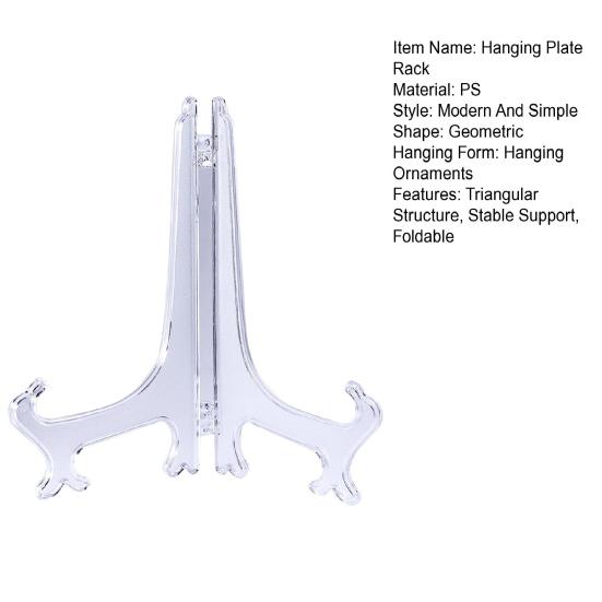 2/5/10 шт. прозрачные пластиковые держатели тарелок треугольной структуры, стабильная поддержка, складные подставки для свадеб, домашнего декора, дней рождения
