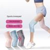 Sports Knee Pads for Women, Anti-slip Joint Protective Covers, Volleyball Knee Pads, Skipping Rope, Running Badminton