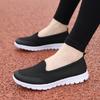 Casual Shoes Women's New Summer Soft-soled Non-slip Hollow Mesh Shoes Flying Woven Flat-soled Walking Cloth Shoes