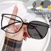 Luxury Large Frame Photochromic Presbyopia Eyeglasses Color Changing Anti Blue Light Reading Glasses Fashion Far Sight Glasses