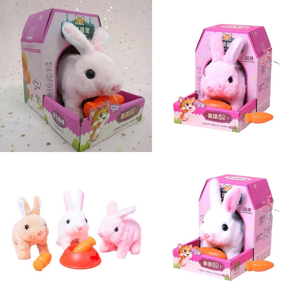 Fun And Educational Toy For Kids Develops Emotional And Visual Skills