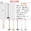 Makilight Floor Lamp, 12W LED Bulb Included, LED Floor Stand Lamp, Upward-Facing Light, 3 Color Temperature Settings, Stepless Dimming, Eye-Friendly,