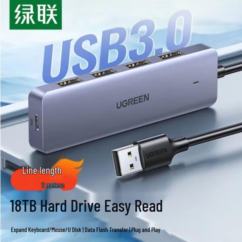 Ugreen Адаптер USB 3.0 на Gigabit Ethernet