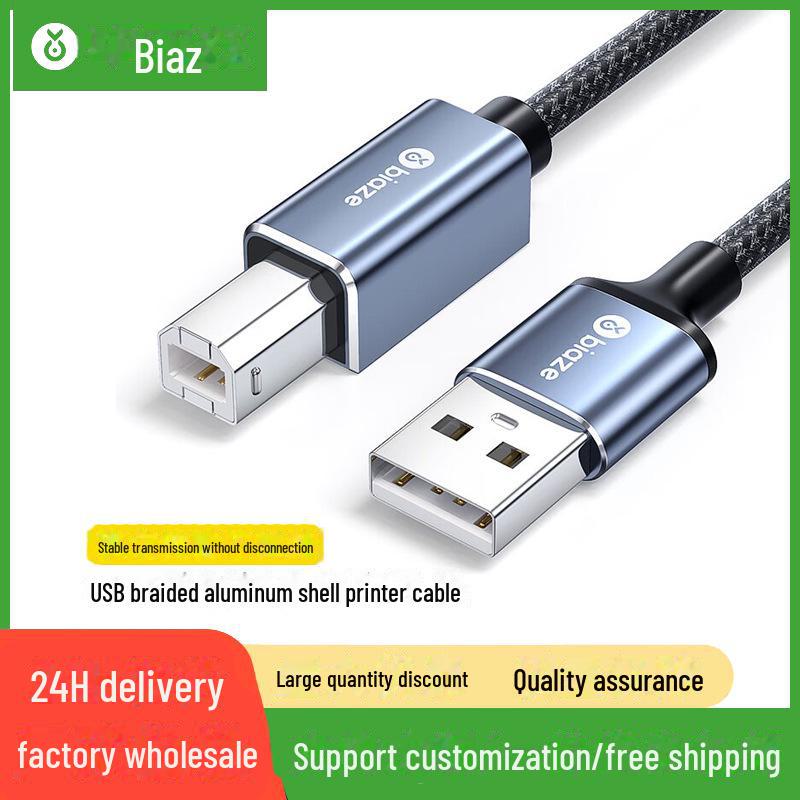 Кабель для принтера Biaz USB 2.0 AM/BM - Высокоскоростной, Универсальная совместимость