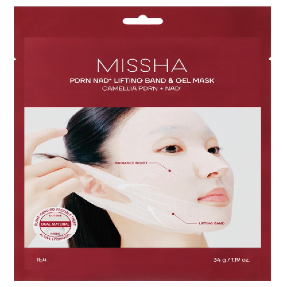 Missha Pdrn Nad Lifting Band Gel Mask 1pc