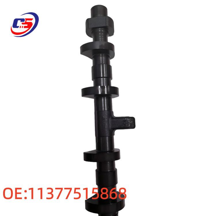 BMW N52 Эксцентриковый вал 11377515868 - Совершенно новый