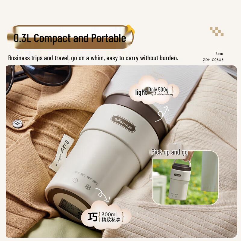 Bear Portable Electric Travel Kettle 0.3L CN plug (adapter included)