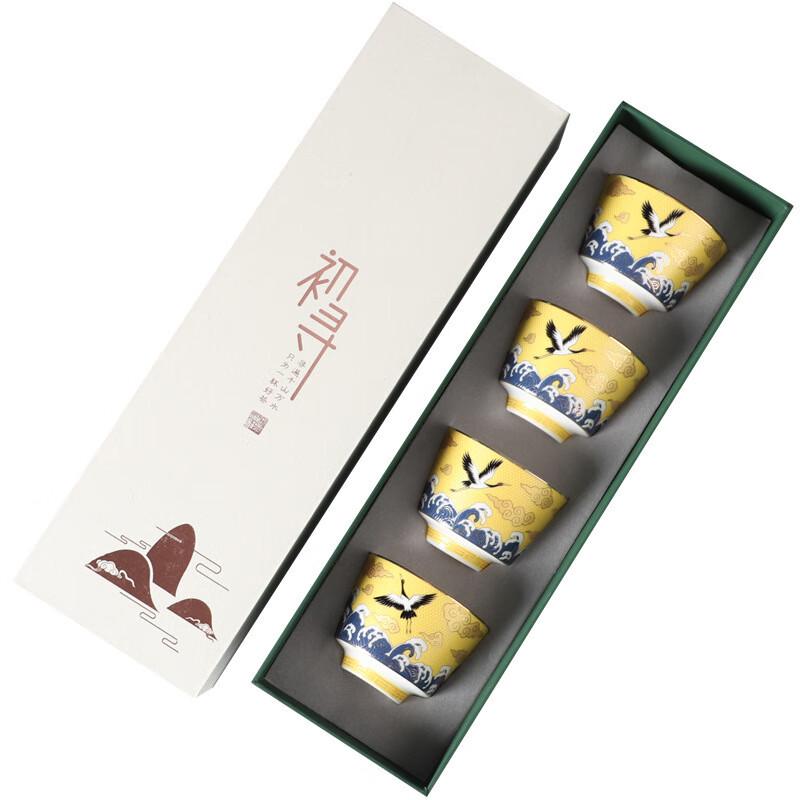 Chaxun Dehua Ceramic Teacup Gift Set