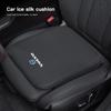 Car Seat Cushion Seat Cover Car Accessory For Volvo V60 V40 XC90 S60 C30 XC60 V50 V70 XC40 Soft Breathable Ice Silk Heighten Mat