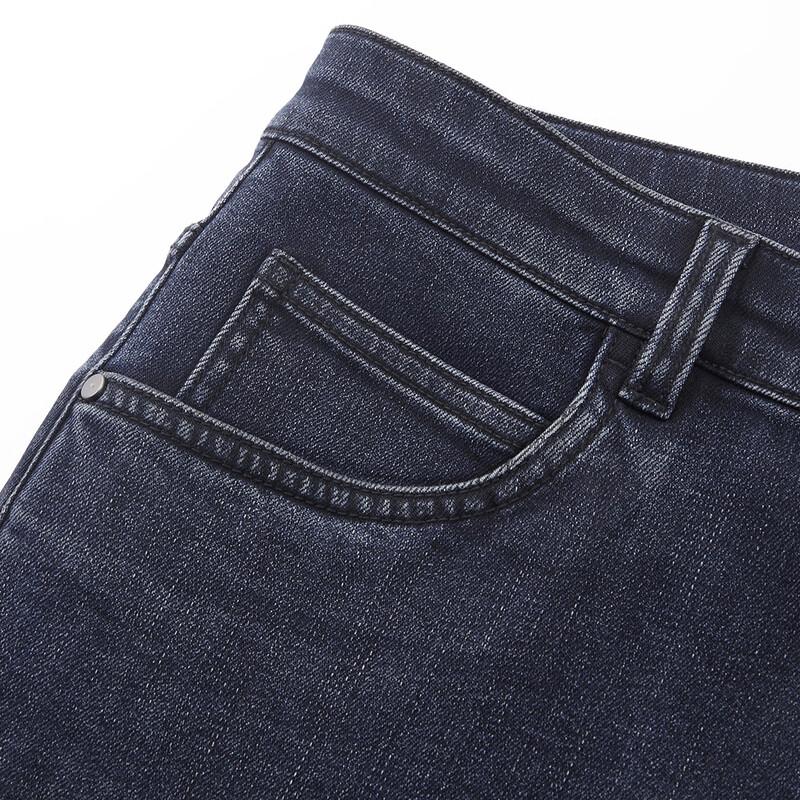 Shanshan Men's Cloud-Soft Cotton Straight-Leg Jeans