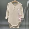 Aimer Kids Baby Boys and Girls Soft Modal Long Sleeve Romper Ab375J201/2/3