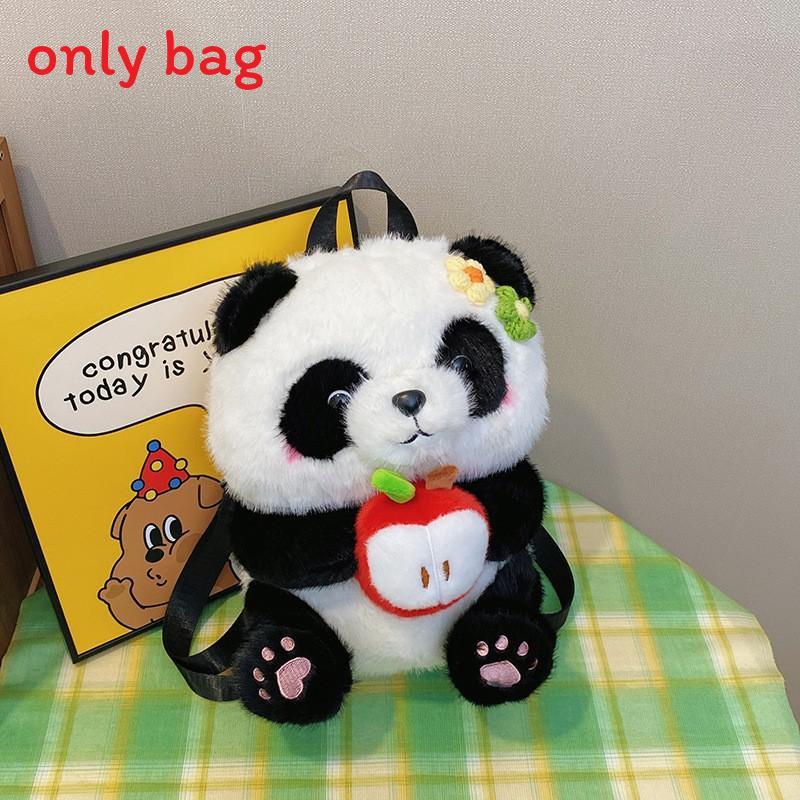 Panda Cute Plush Handheld Avocado Mahjong Gourd Design Children Backpack
