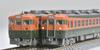 TOMIX N Gauge JR 165 Series Tokai Базовый набор 98853 Железнодорожная модель поезда
