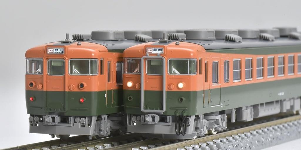 TOMIX N Gauge JR 165 Series Tokai Базовый набор 98853 Железнодорожная модель поезда
