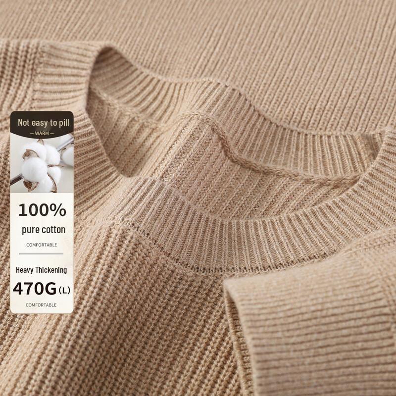 Мужской свитер из 100% хлопка крупной вязки с круглым вырезом