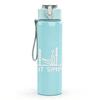 1PC Faint Keep It Simple Text Art 750ml Color Plastic Sports Water Bottle Leakproof Flip Straw Lid Suitable for Sports Office Home Use