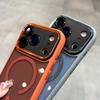 For iPhone 17 Pro Max Air for Magsafe Case Clear PC Shockproof Armor Magnetic Cover for iPhone 13 14 15 12 11 16 Pro Max 16 Plus
