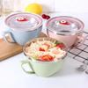 Горячий Однотонный Простой Мгновенный Боул с Крышкой и Ручкой Бенто Изолированный Боул для Сохранения Свежести 304 Многоцелевой Герметичный Боул для Лапши