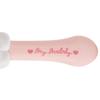 Sanrio My Melody Character Shaped Hair Brush