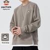 Men's Faux Layered Sweatshirt T-Shirt