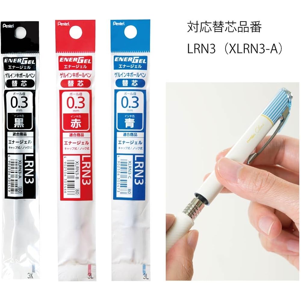 Шариковая ручка Pentel Гелевые чернила Гель Crena 0.3 мм Синий корпус Saxophone BLN73LS-A Черный 10 шт.