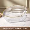 Premium Fruit Plate Household Living Room Coffee Table Fruit Plate High-End Fruit Basin High Value Fruit Basket Fruit Basin