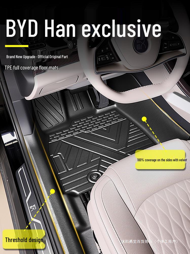 Полноразмерные коврики TPE для BYD Han EV DMi 2025 года