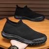 Socks Mouth Casual Men's Shoes Comfortable Slip-on Light Single Shoes Summer Mesh Breathable Youth Shoes