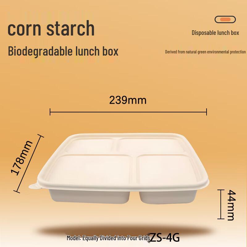 Wandaxia Biodegradable Disposable Food Containers