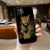 UP2 Animal Leopard New High-End Shell Phone Case for OPPO A3 Pro A72 A74 A76 A77 A77S A78 A79 A94 A95 A18 A40M A58