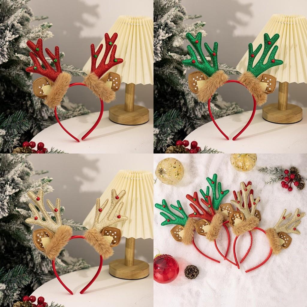 Adorable Christmas Reindeer Antler Headband In Red Green And Gold Color
