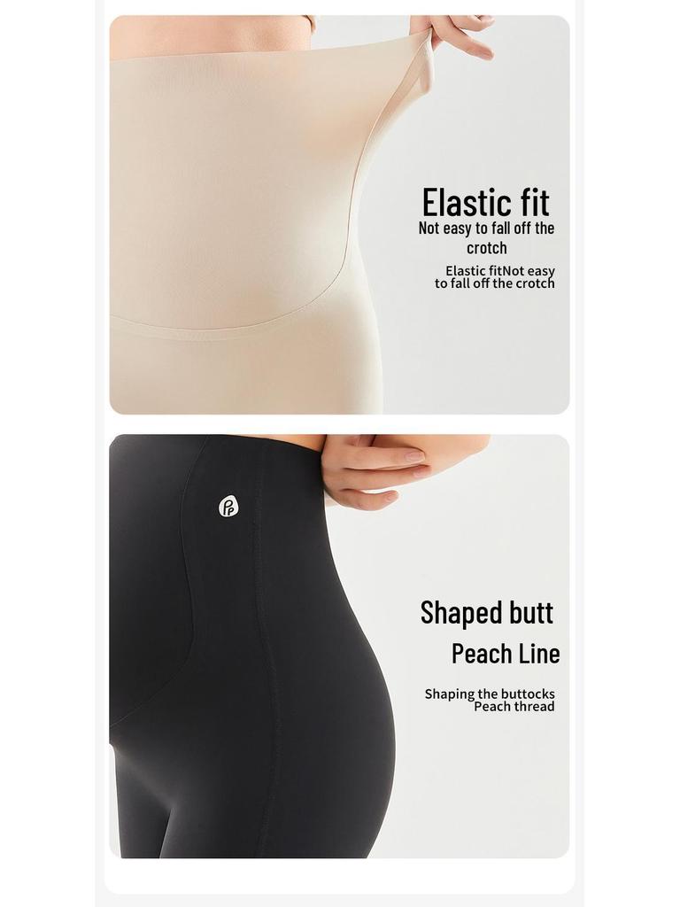 Plus Size High Elastic Maternity Support Shorts - Spring/Summer, Anti-Exposure