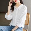 White Shirt Women's Seven-quarter Sleeves New Korean Version Lantern Sleeves Top Loose Casual Pure Cotton Shirt
