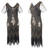 Glitter Dress Performance Dress 1920S Retro Glitter Dress