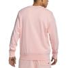 Nike Спортивная одежда Club Fleece Crew Sweatshirt Мужские топы Сакура-розовый BV2667-686