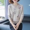 Autumn Winter New Fashion Embroidered Sweater for Women Short Style Mom Knitwear Elegant Design