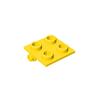 20 шт. Детали MOC 6134 Шарнирный кирпичик 2x2 Верхняя пластина Тонкий Совместимые кирпичики DIY Сборка Строительные блоки Частица Детская развивающая игрушка Подарок