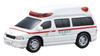 Maruka Drive Town Premium 3 Emergency Vehicle Toy Ages 3 and 187144 Set, Car, Up,