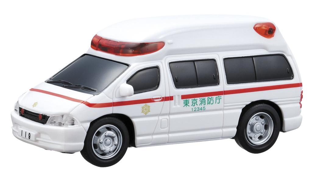 Maruka Drive Town Premium 3 Emergency Vehicle Toy Ages 3 and 187144 Set, Car, Up,