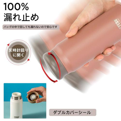 TYESO Lightweight Slim 800ml Thermos Water Bottle, Keeps Drinks Hot or Cold, Vacuum Insulated, Stainless Steel, Double-Walled Wall, Wide Mouth, Coral